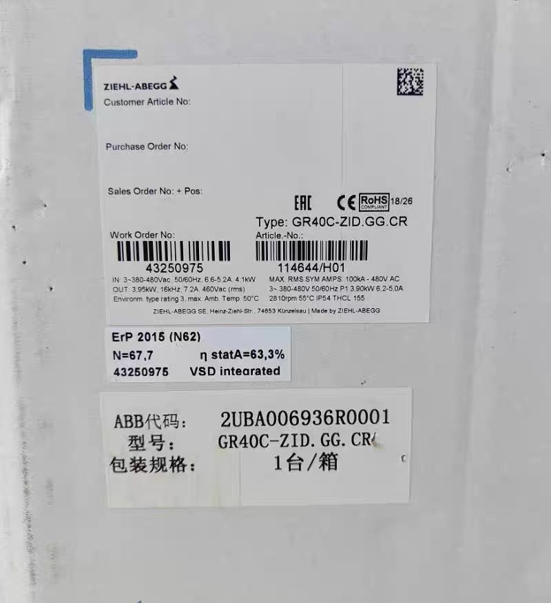 Ziehl-Abegg GR40C-ZID.GG.CR Industrial EC Centrifugal Fan | 380-480V 3.3kW | 9100 m³/h Airflow