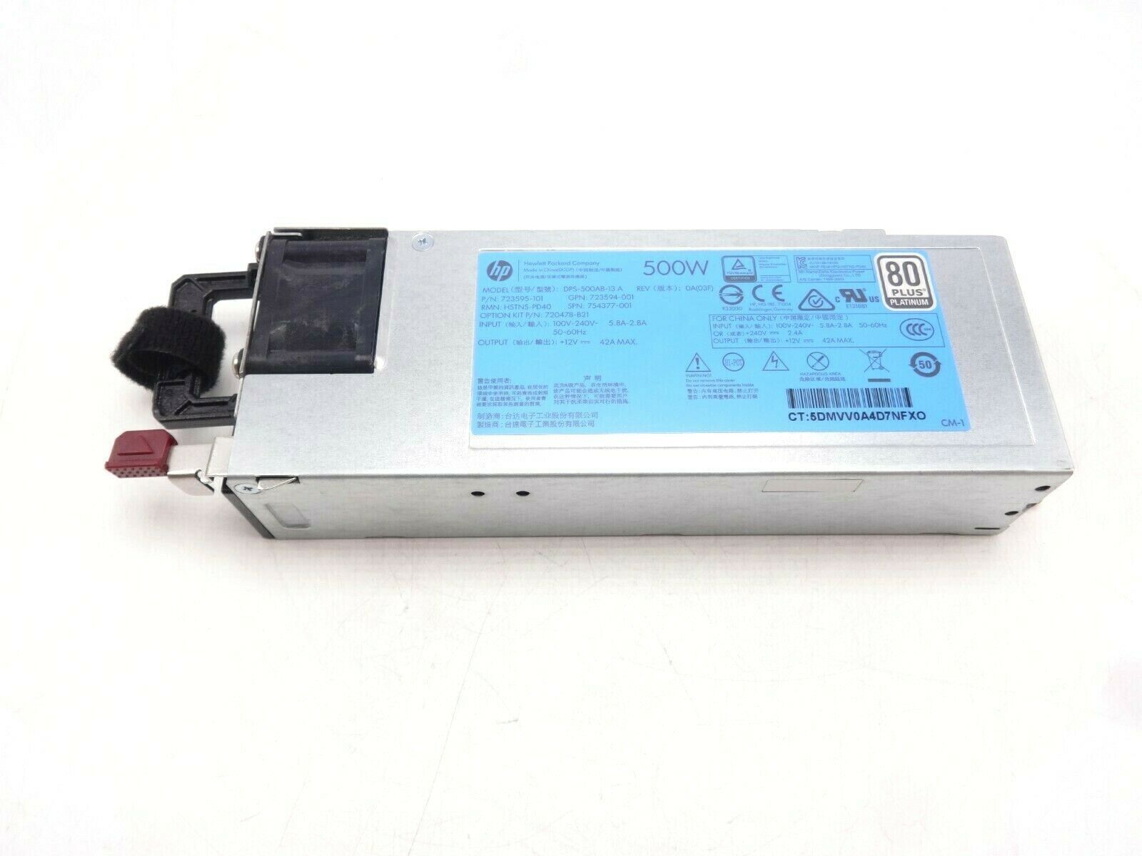 ISS 720478-B21 - Kit de fuente de alimentación de conexión en caliente, 500 W, ranura flexible, platino