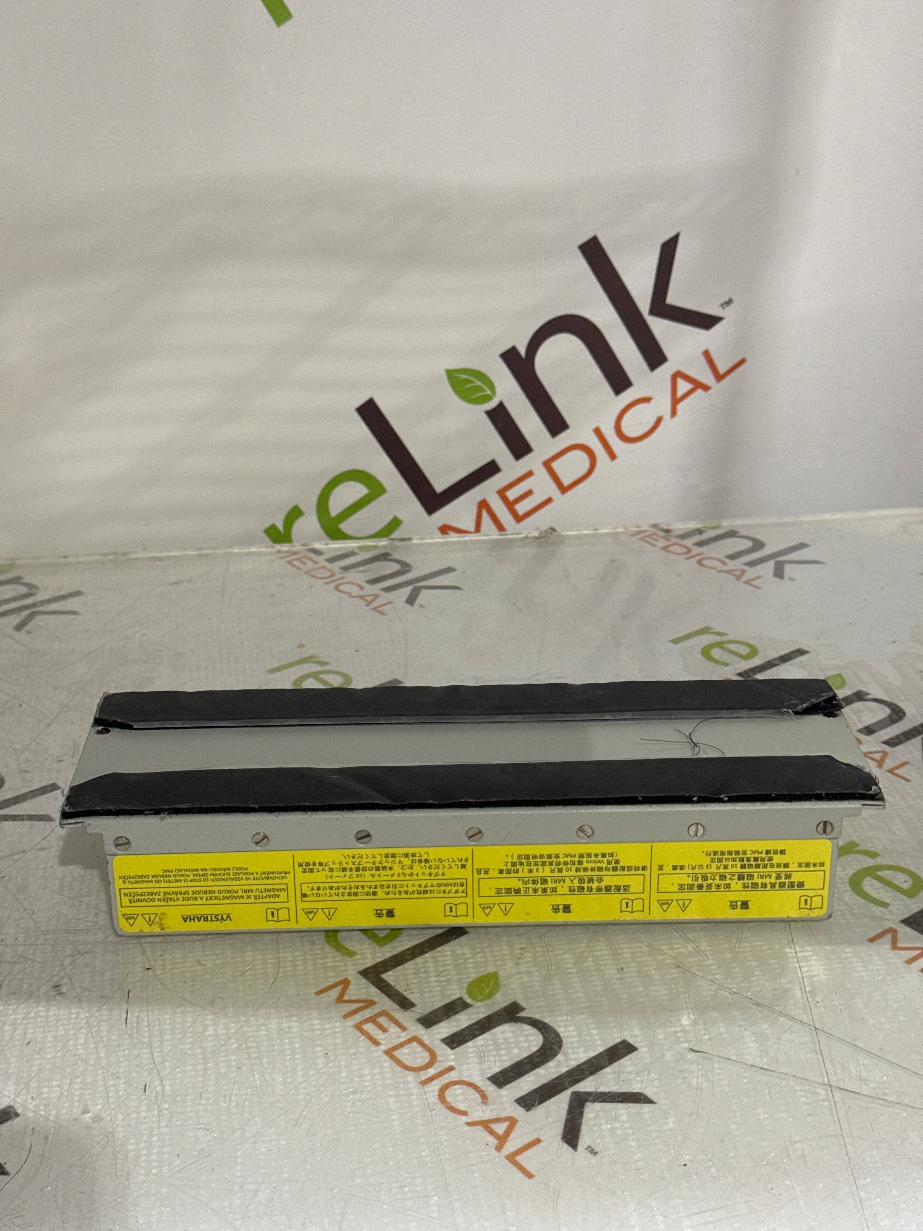 Philips 989803171721 MR Power Convertor