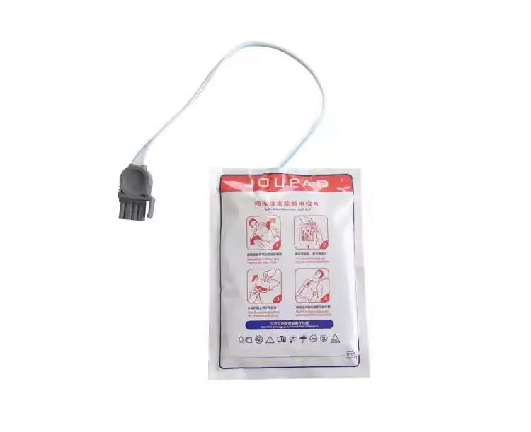 JXB1242 iAED S1 AED Battery 12V 4.2Ah Li/MnO₂ & S1 Electrode Pads Replacement Kit