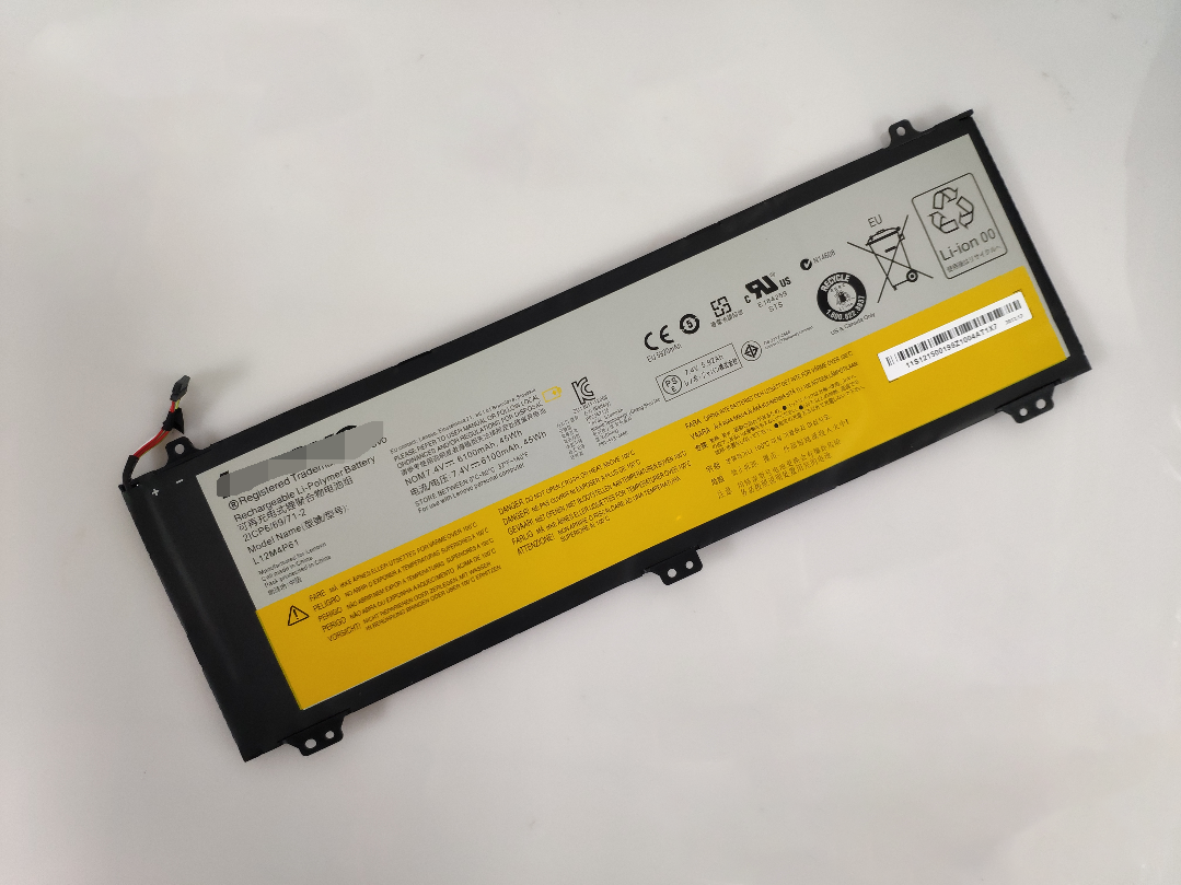 Lenovo L12M4P61 IdeaPad U330p IdeaPad U330t 45Wh Replacement Battery