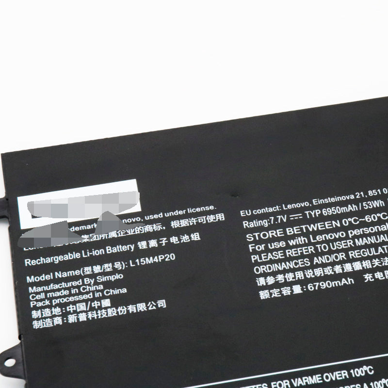 Lenovo L15M4P20 L15L4P20 Yoga 900S 12ISK 7.7V 6950mAh 53Wh Battery