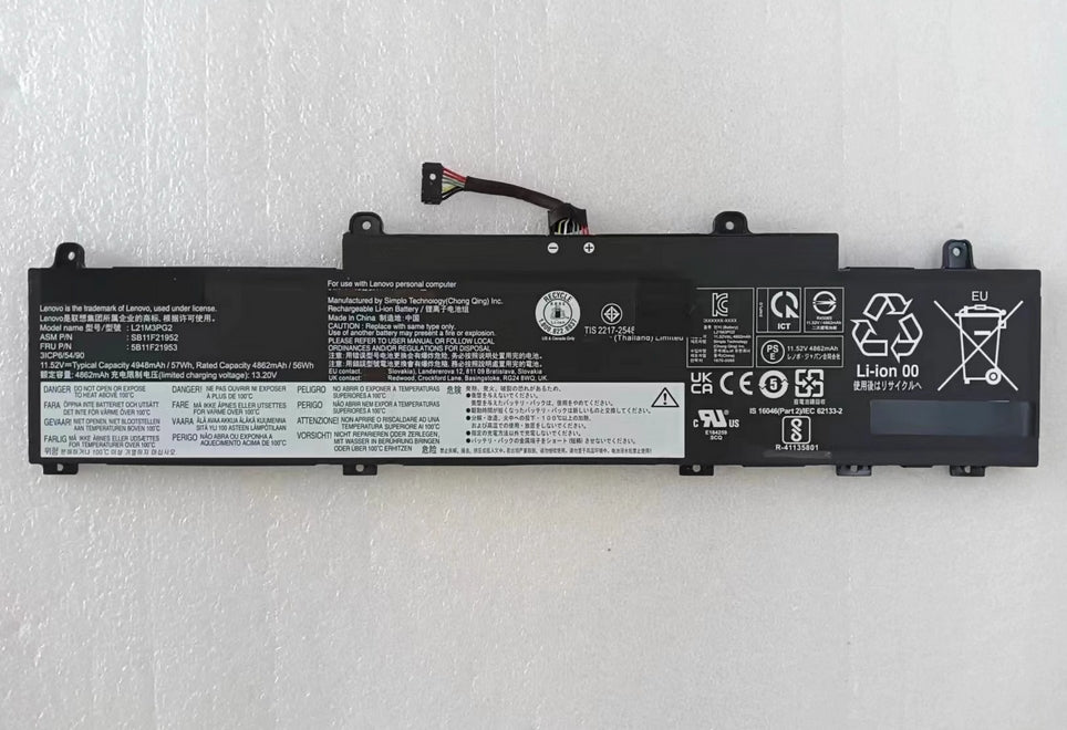 Lenovo L21M3PG2 L21C3PG2 L21D3PG2 L21L3PG2 SB11F21945 SB11F21947 Battery