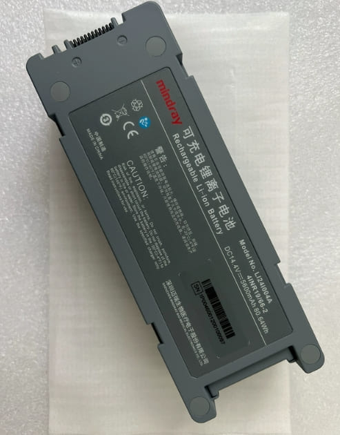 LI34I002A LI34I001A LI24I004A Battery for Mindray D5 D6 DC40 DP50 DCN3 Z5 Z6 Z50 Z60
