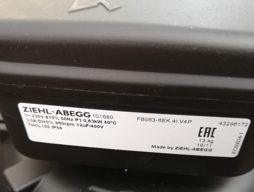 FB063-6EK.4I.V4P ZIEHL-ABEGG Axial Fan 230V 0.47kW 2.3A 920rpm
