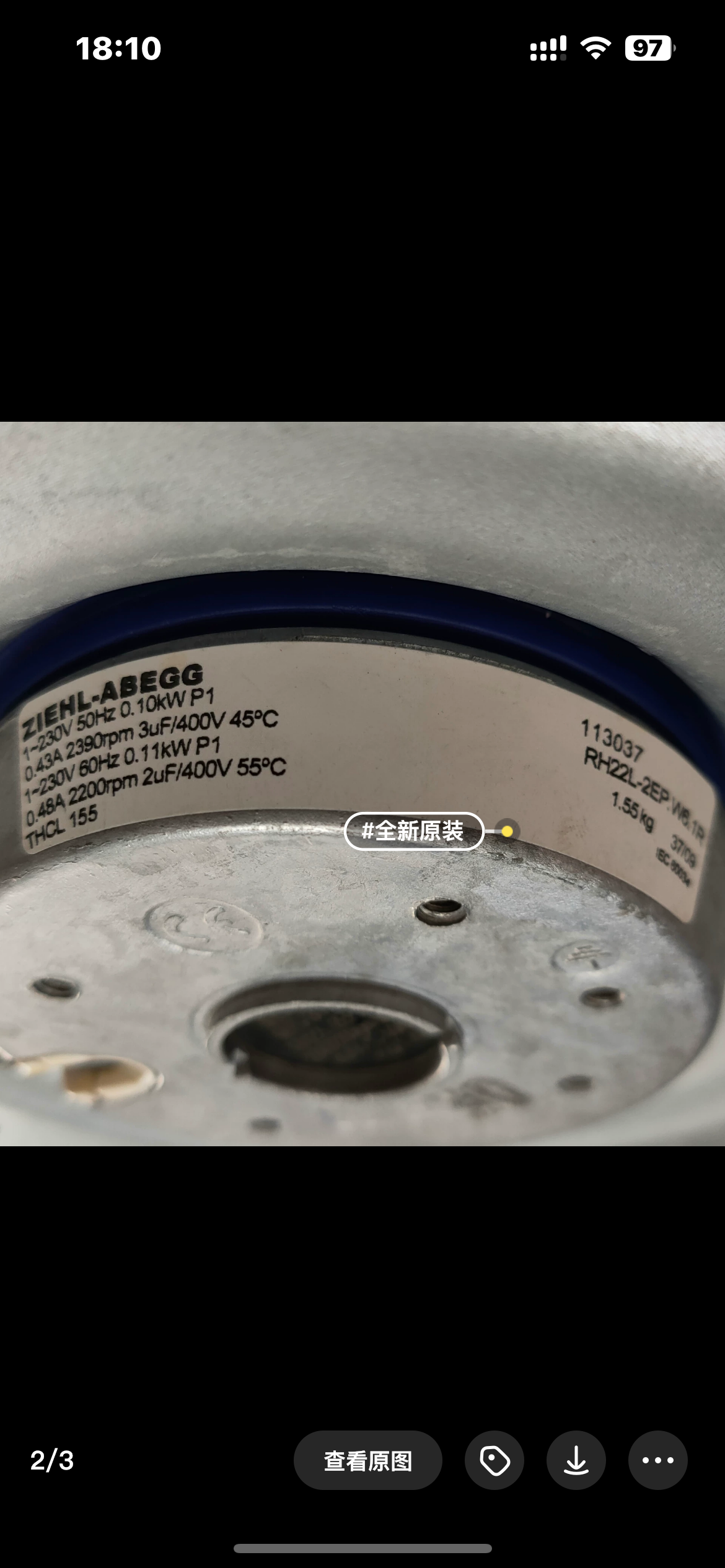 Brand new RH22L-2EP.W6.1R ZIEHL-ABEGG centrifugal fan 1-230V 50/60HZ 0.43kW 2390 rpm