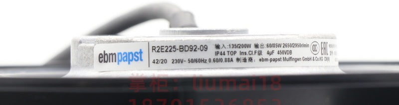R2E225-BD92-09 96358-2-4013S ebm papst centrifugal fan