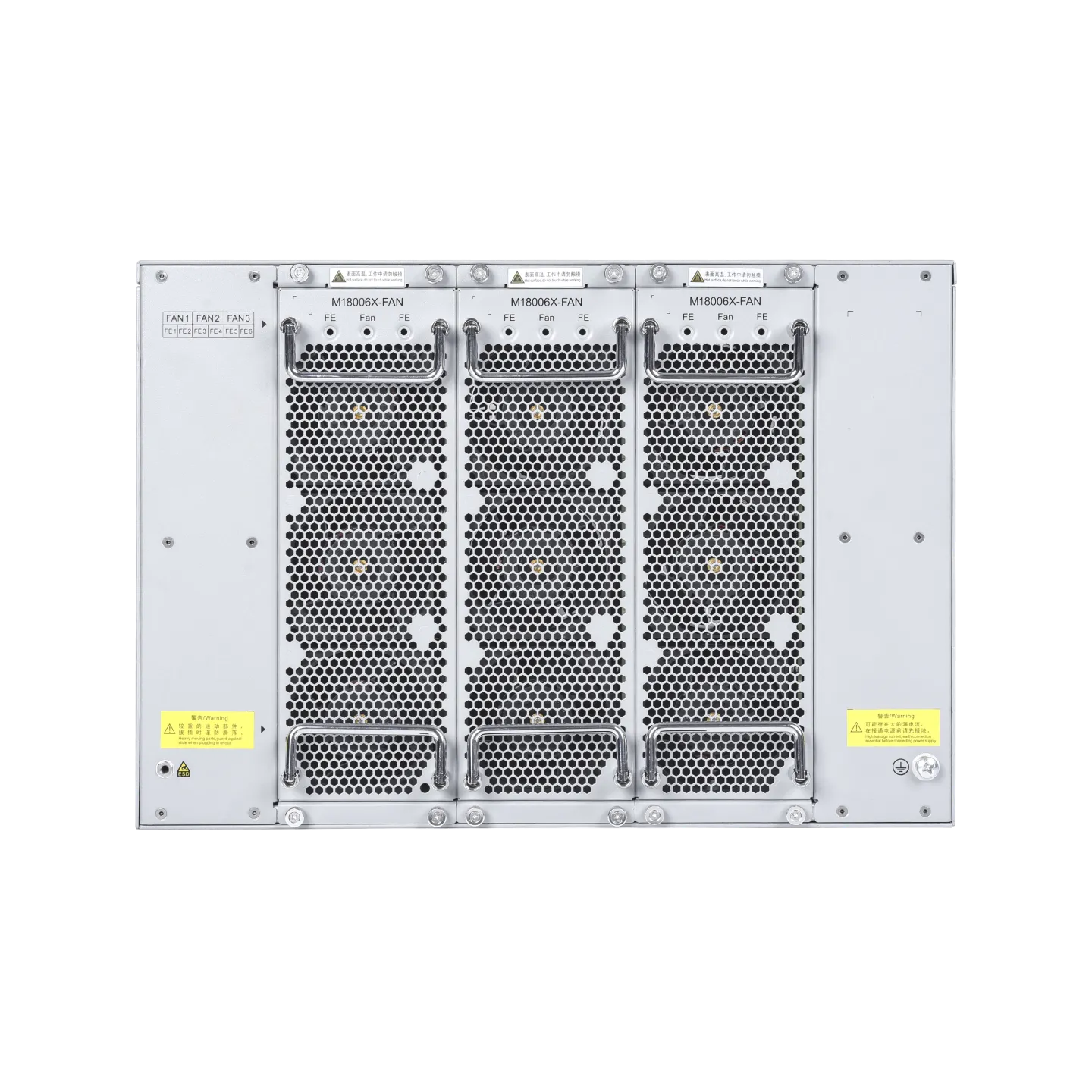 Ruijie RG-N18006-X 6-Slot Core Switch, 100GE Data Center(Chassis)