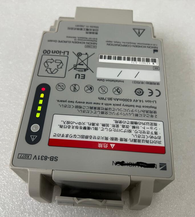 SB-831V Battery for for defibrillator SB-831V NIHON KOHDEN TEC-8362K 8352K 83xxx