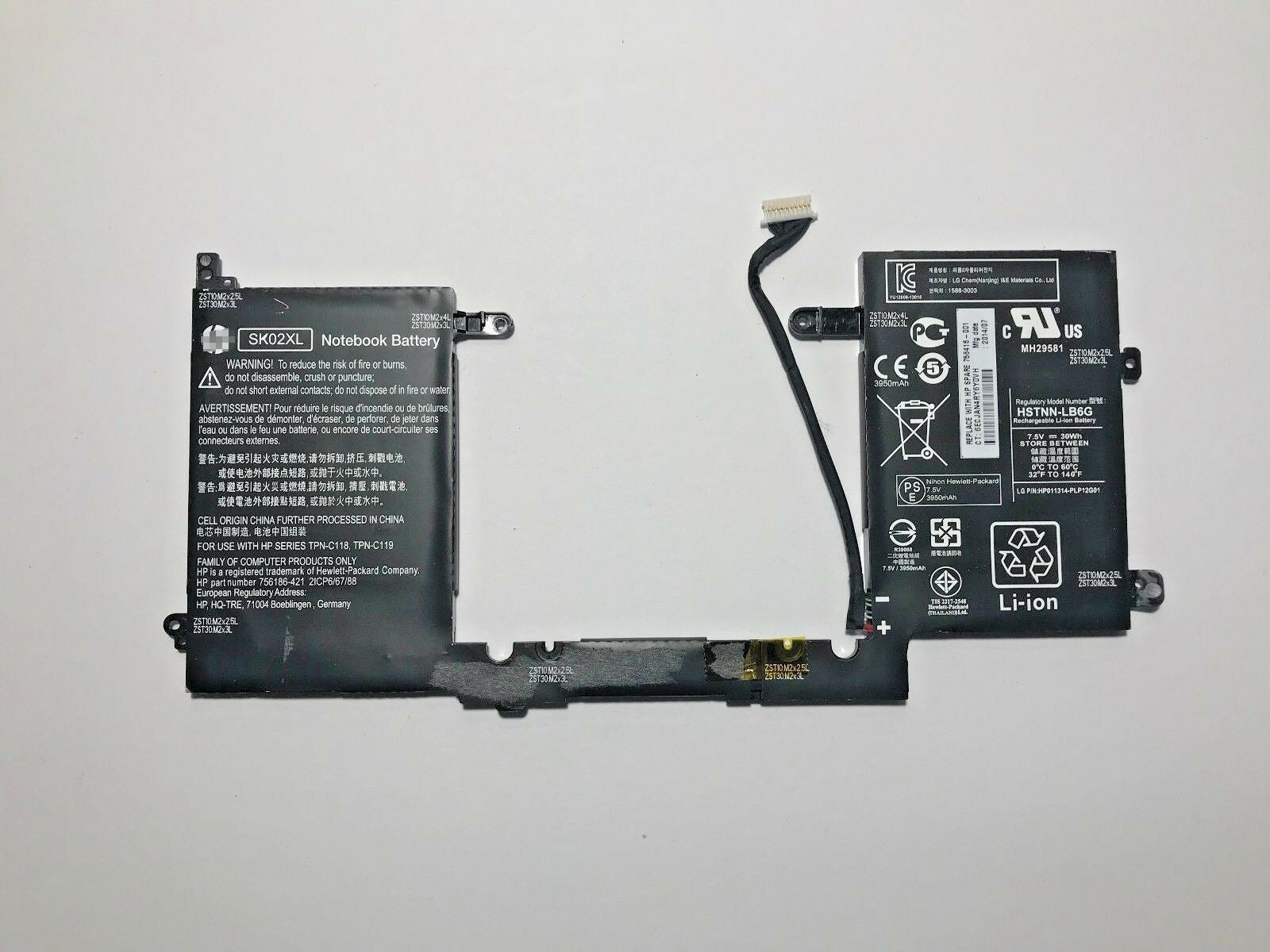 SK02XL Battery For HP Split x2 13-R010dx 13.3" 756186-421 HSTNN-LB6G