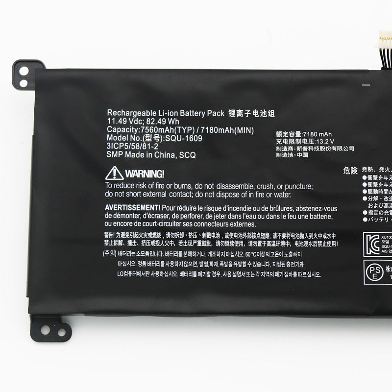 Hasee SQU-1609 SQU-1611 SQU-1710 SQU-1714 Battery