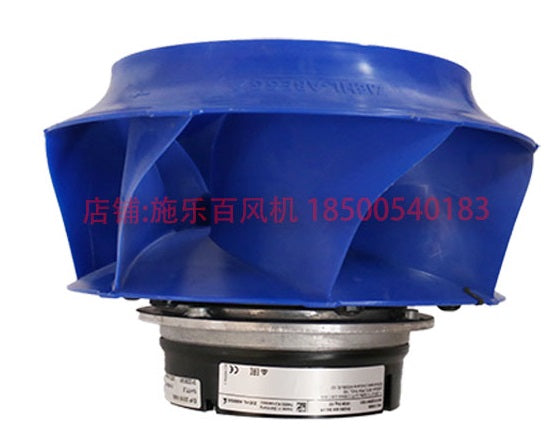 Brand new RH28V-6IK.BA.VR  ZIEHL-ABEGG centrifugal fan 200-277V 50/60HZ