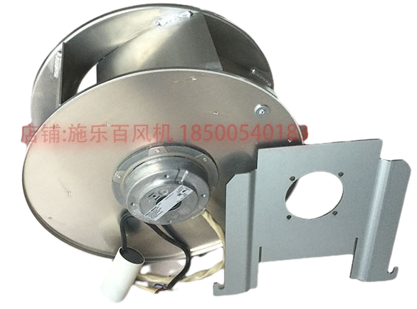 RH35M-4EK.2F.1R  ZIEHL-ABEGG centrifugal fan 1-230V 50HZ MK085-4EK.10.U