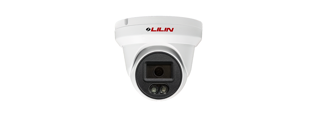 LILIN V1R4452E2 5MP Day & Night Fixed IR IP Turret Camera