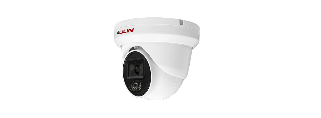 LILIN V1R4452E2 5MP Day & Night Fixed IR IP Turret Camera