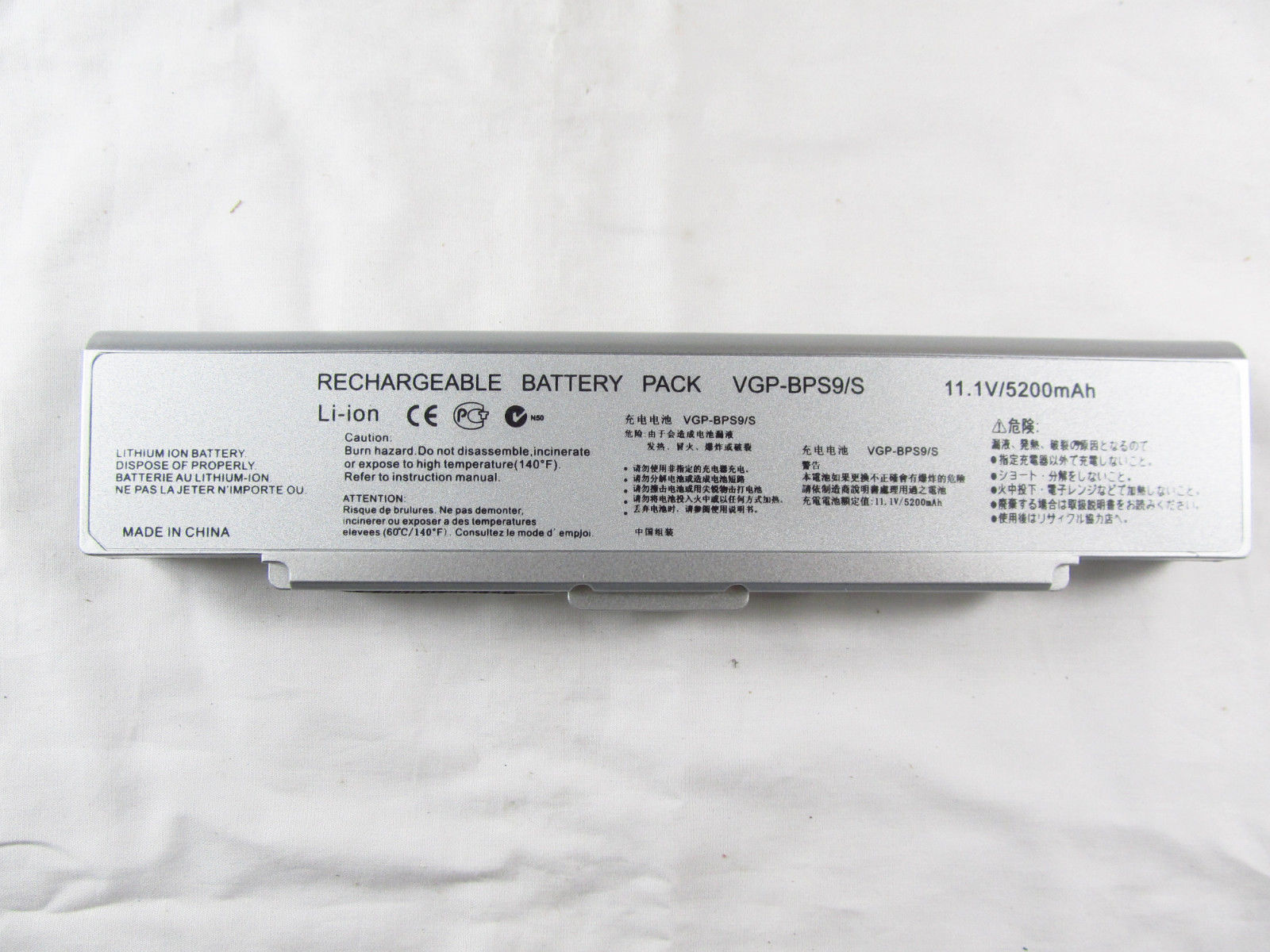 Sony VGP-BPS9 VGP-BPS10 VGP-BPS9A VGN-SZ VGN-CR VGN-AR VGN-NR Battery