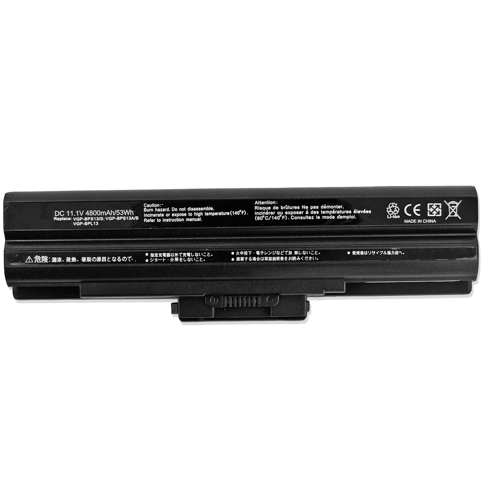 Sony VGP-BPL13 VGP-BPL21 VGP-BPS13 Vaio VGN-AW VGN-CS VGN-FW Battery