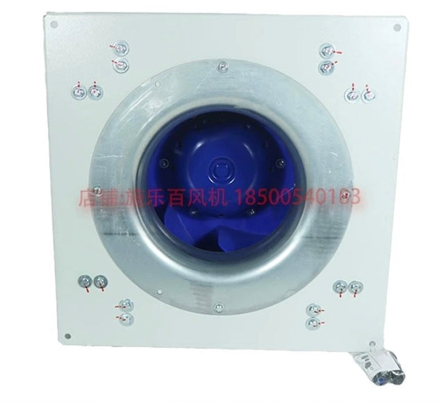 Ziehl-Abegg GR40C-ZID.GG.CR Industrial EC Centrifugal Fan | 380-480V 3.3kW | 9100 m³/h Airflow