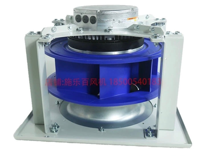 Ziehl-Abegg GR40C-ZID.GG.CR Industrial EC Centrifugal Fan | 380-480V 3.3kW | 9100 m³/h Airflow