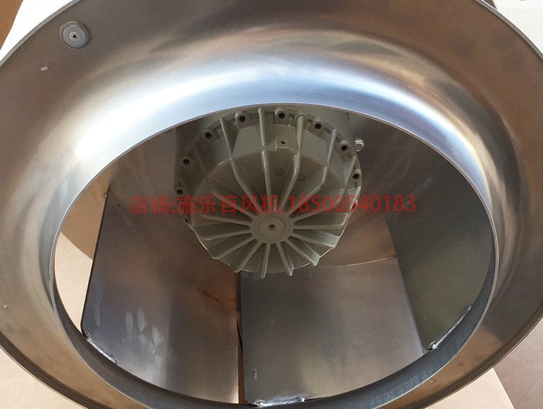 Brand new RH63M-VDK.7Q.1R ZIEHL-ABEGG centrifugal fan 3~400V 3.8/2.7kW 6,2/4,4A 1350/1090rpm