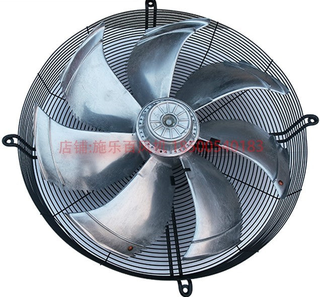 FN080-SDK.6N.V7P5 ZIEHL-ABEGG Axial Fan 3~400V 860/620RPM 2.1/1.15kW