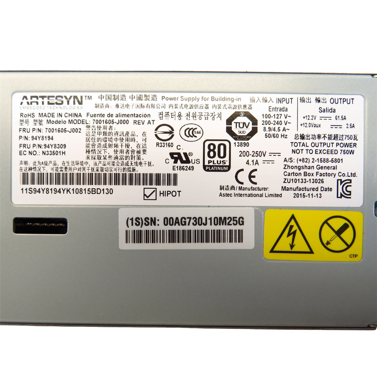 IBM 94Y8309 94Y8194 750W 80 Plus Platinum Server Power Supply (Refurbished)