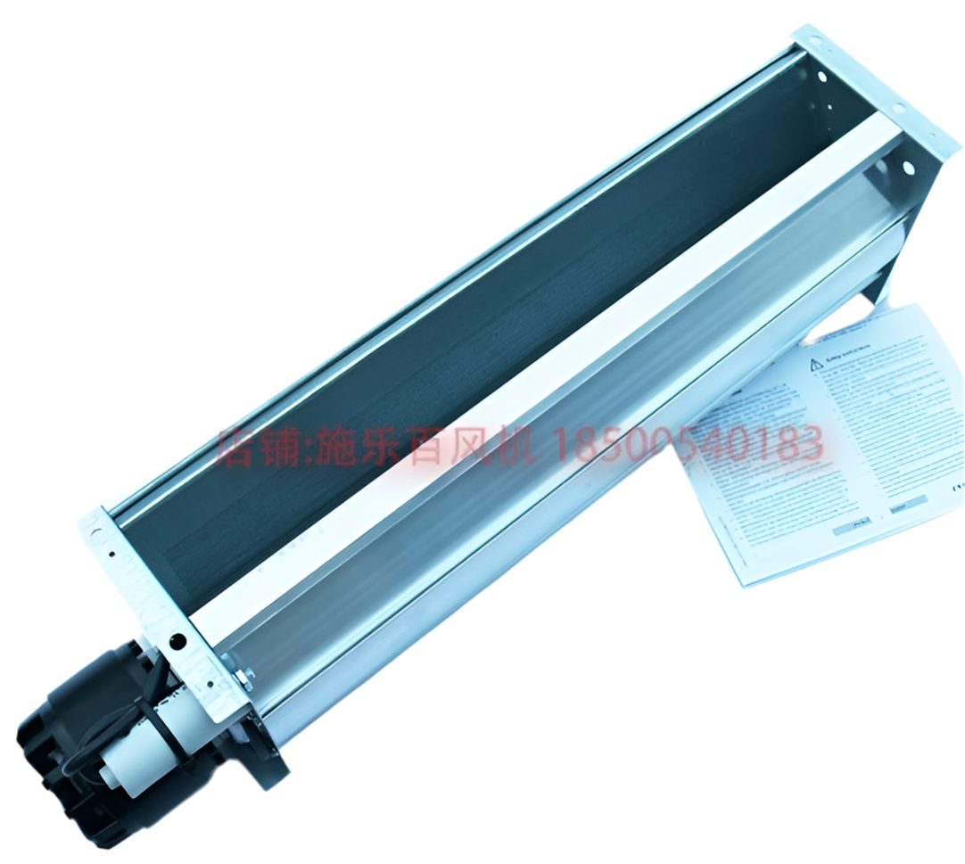 QK08B-2EM.50.CH ZIEHL-ABEGG Crossflow fan 1~230V 0.27/0.28kW 1.2A 2470/2600rpm