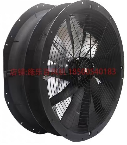 ZN080-ADL.6N.V7P5 ZIEHL-ABEGG Axial Fan 3-400V 1.0/0.78kW 2.4/1.45A 700/580rpm