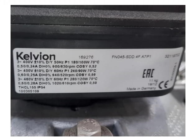 FN045-SDD.4F.A7P1 ZIEHL-ABEGG Axial Fan 400V 0.28/0.10 kW 0.60/0.24A 1020/1610rpm