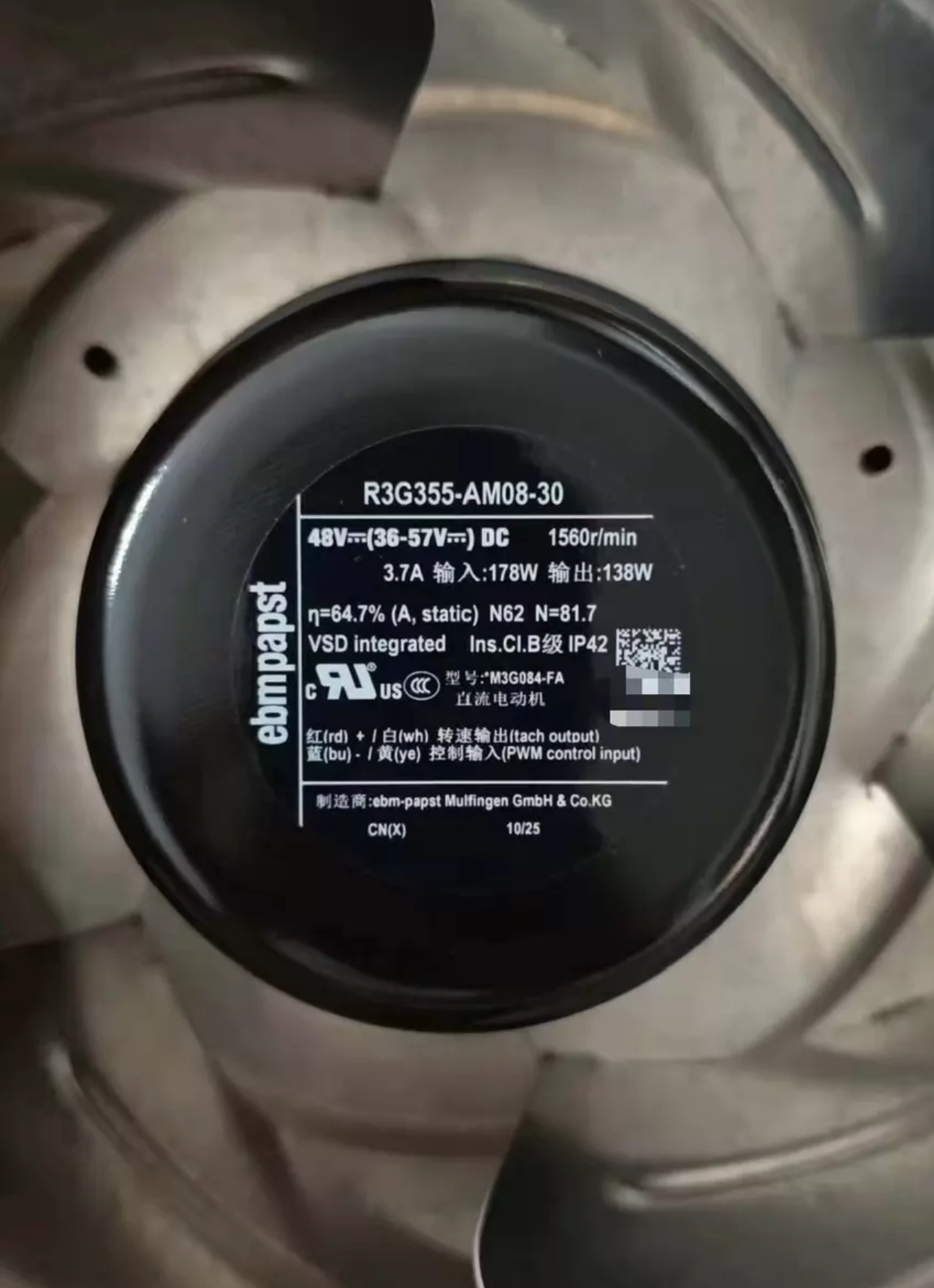 R3G355-AM08-30 Ebm-papst Centrifugal Fan 48VDC 178W 3.7A 1560Rpm