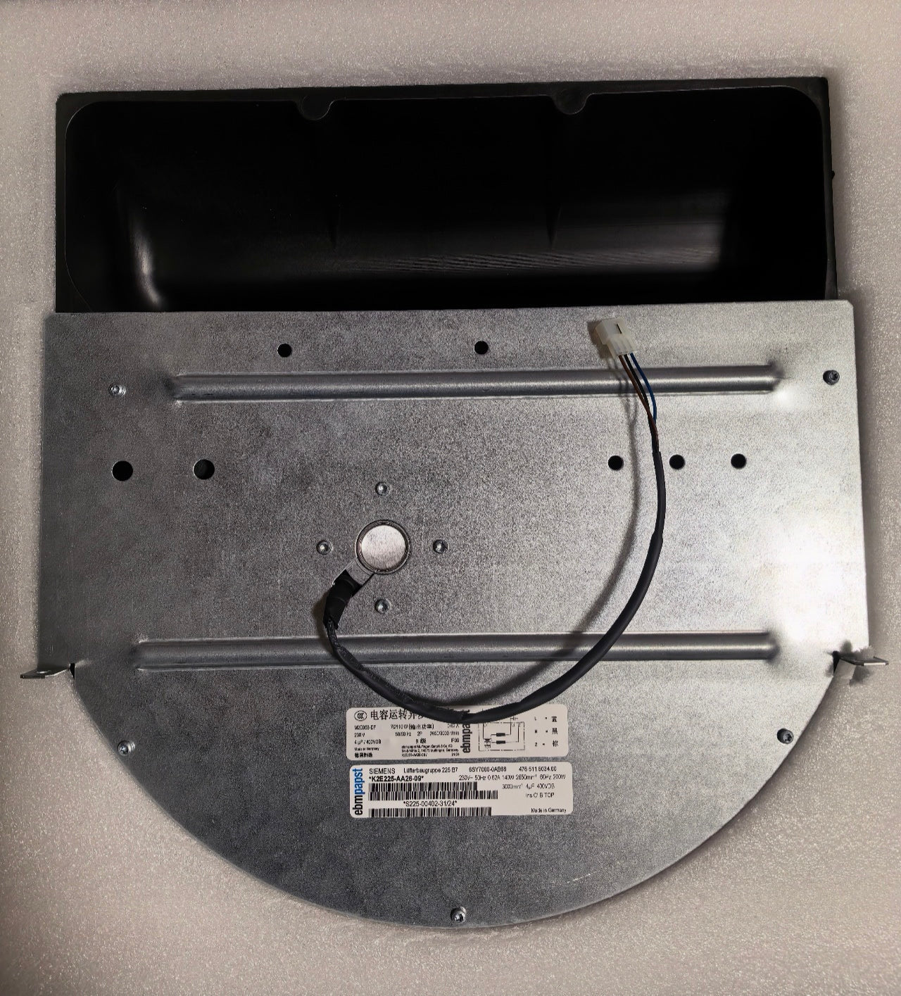 EBMPAPST K2E225-AA26-09 Centrifugal Fan | 140/192W Dual-Power | 230V | Siemens VFD SY7000-0AB66