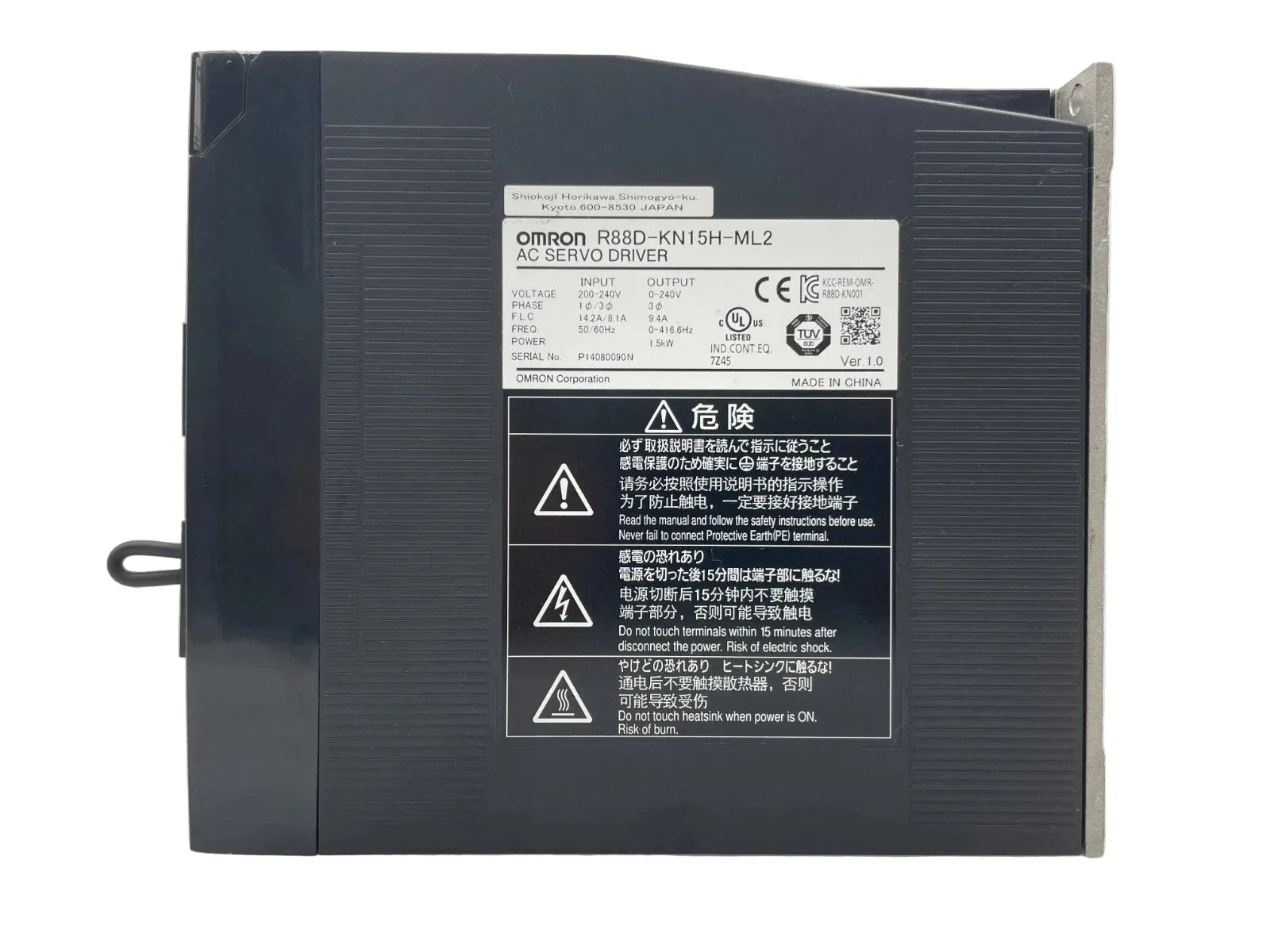 R88D-KN15H-ML2 | Omron G5 Series 1.5 kW Mechatrolink-II AC Servo Drive