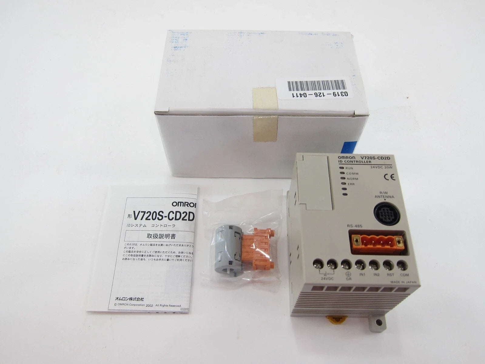 V720S-CD2D | Omron Industrial RFID System Controller Module