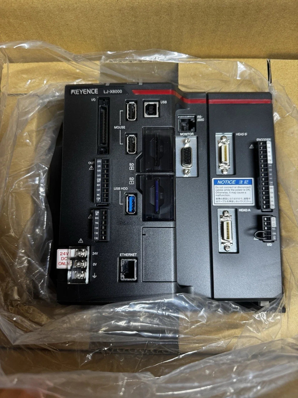 Keyence LJ-X8000 2D/3D Laser Profiler for Inline Measurement