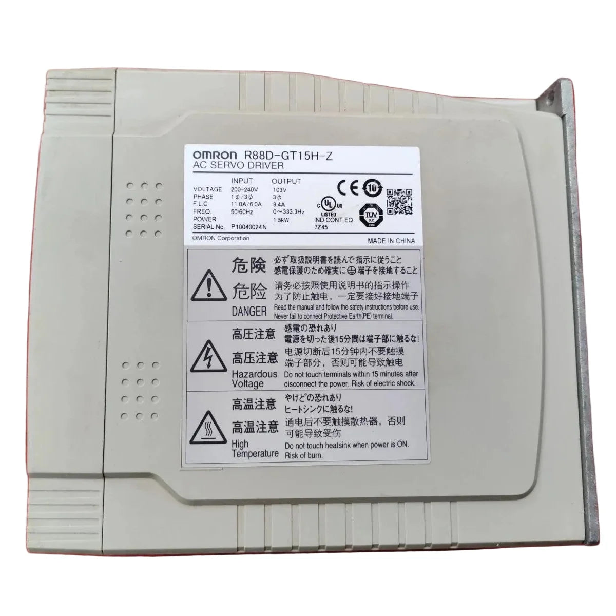 R88D-GT15H-Z | Omron G-Series Servo Drive 1.5 kW Analog Pulse Control