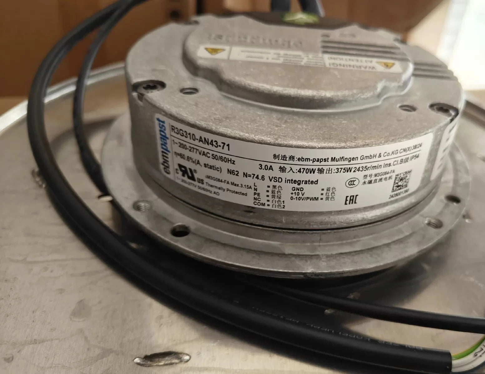 R3G310-AN43-71 Ebmpapst Centrifugal fan M3G084-FA | 1~230V | 2435RPM 470W 3.0A