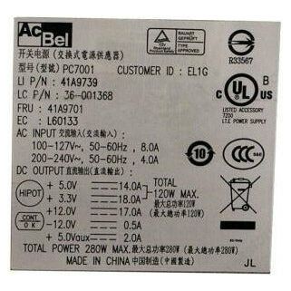 Fonte 280W POWER SUPPLY For IBM Lenovo ThinkCentre M57  PC7001 41A9739 41A9701 - MFerraz Tecnologia