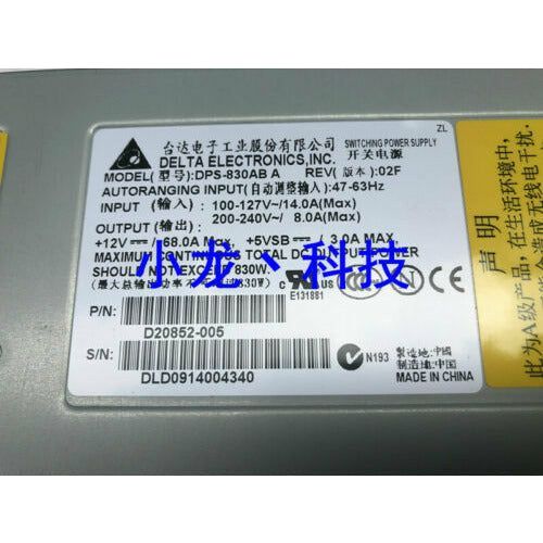 Delta DPS-830AB A server power supply 830W D20852-005 fonte - MFerraz Tecnologia